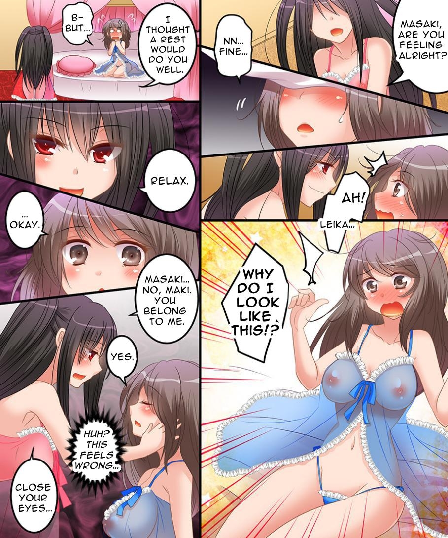 【英語版】メス奴隷のシルシ&ヤンデレお嬢様と女体化調教