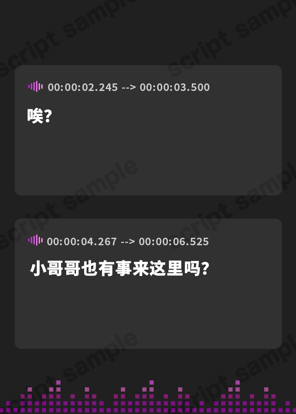 【簡体中文版】彼女が横にいるのに… ～彼女の友達のギャルに誘惑流され逆NTR生セックス～