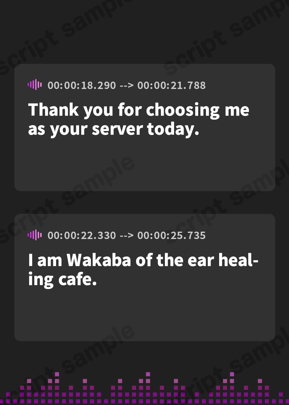 【英語版】たっぷりお耳マッサージと密着ささやきで甘々安眠お耳癒やしカフェ 若葉編