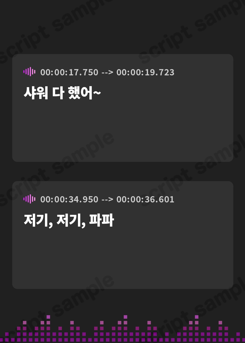 【韓国語版】【99円】タイパのいいパパ活 ～パパ活で会ったJKが10分でイかすために本気責め～