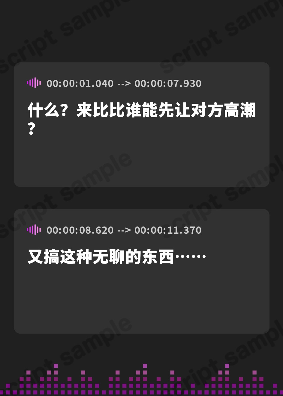 【簡体中文版】素直になれないけど優しくて超美人で自己肯定感が低い性欲強めの嫁!～ビジネスワイフ制度～