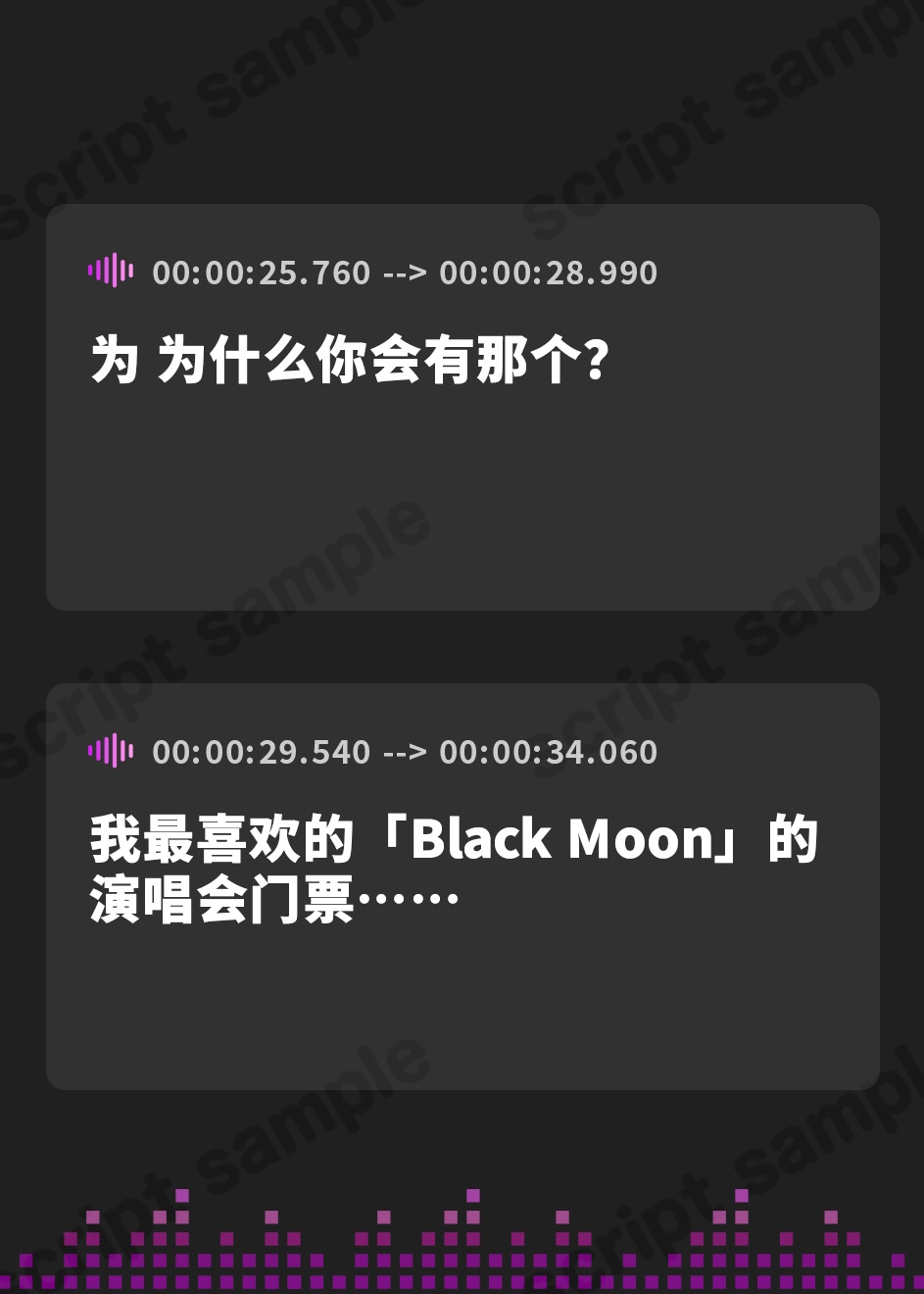 【簡体中文版】素直になれないけど優しくて超美人で自己肯定感が低い性欲強めの嫁!～ビジネスワイフ制度～