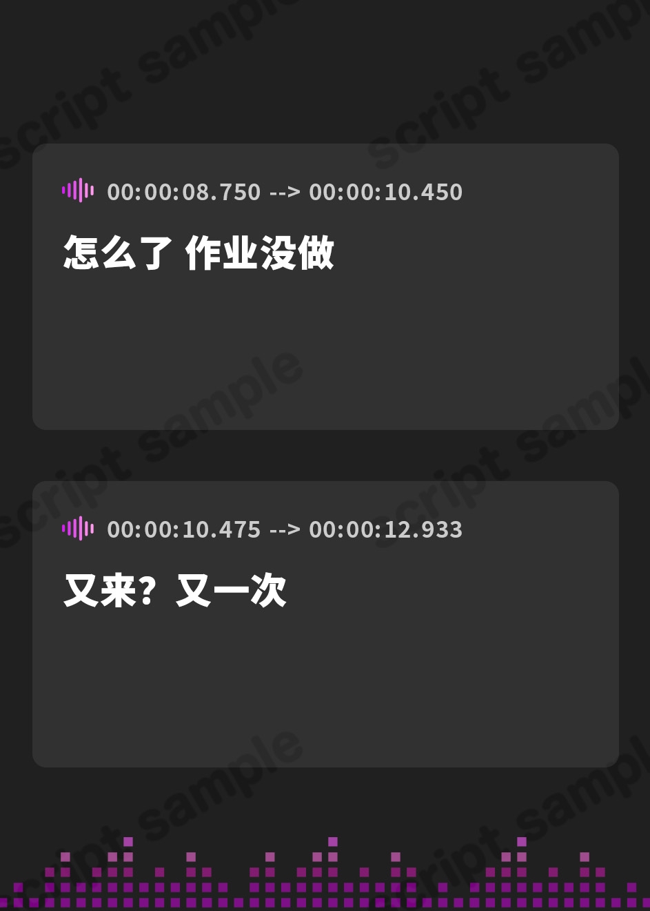 【簡体中文版】レイプフォーリー