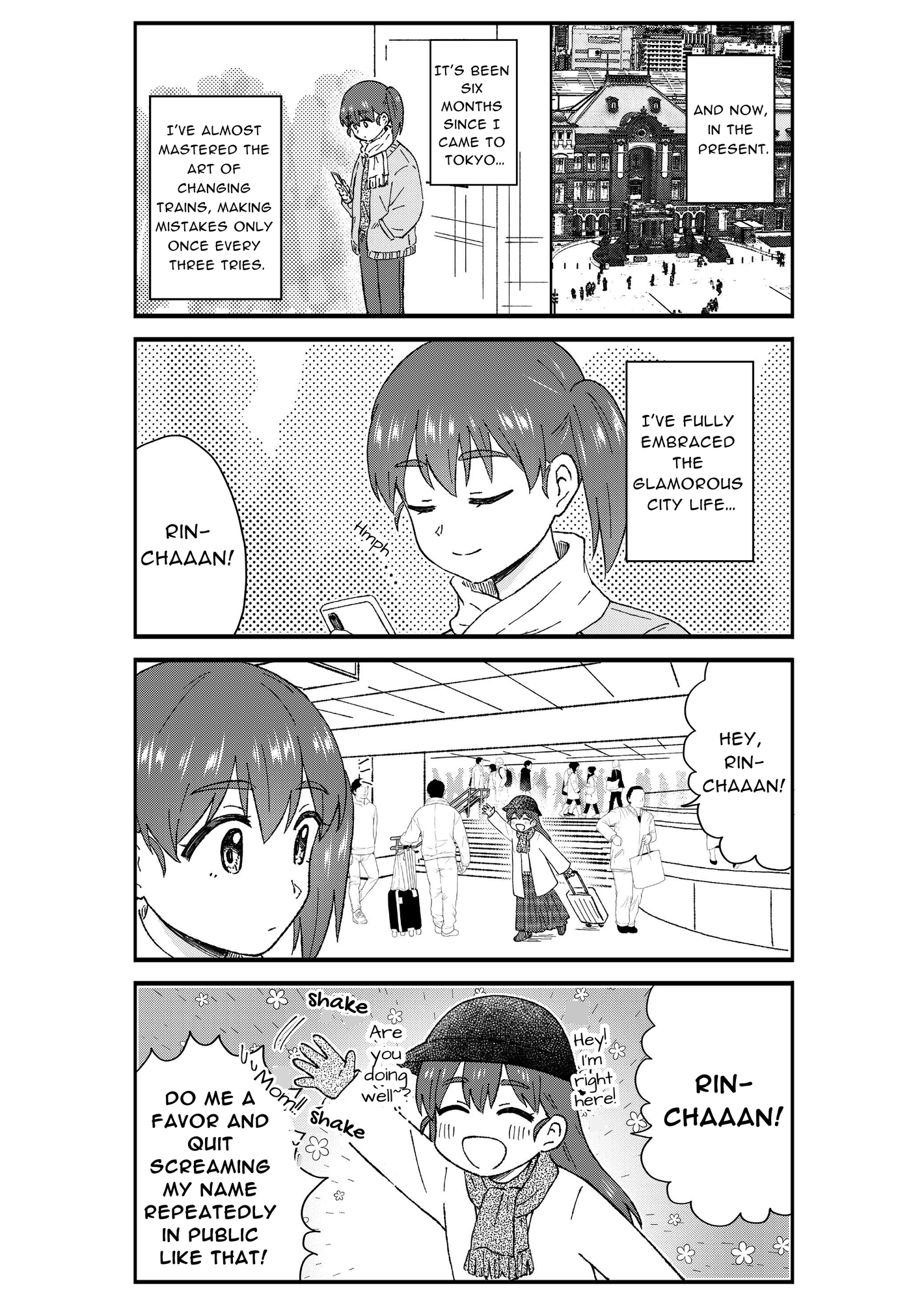 【英語版】キモオタ、アイドルやるってよ(4)