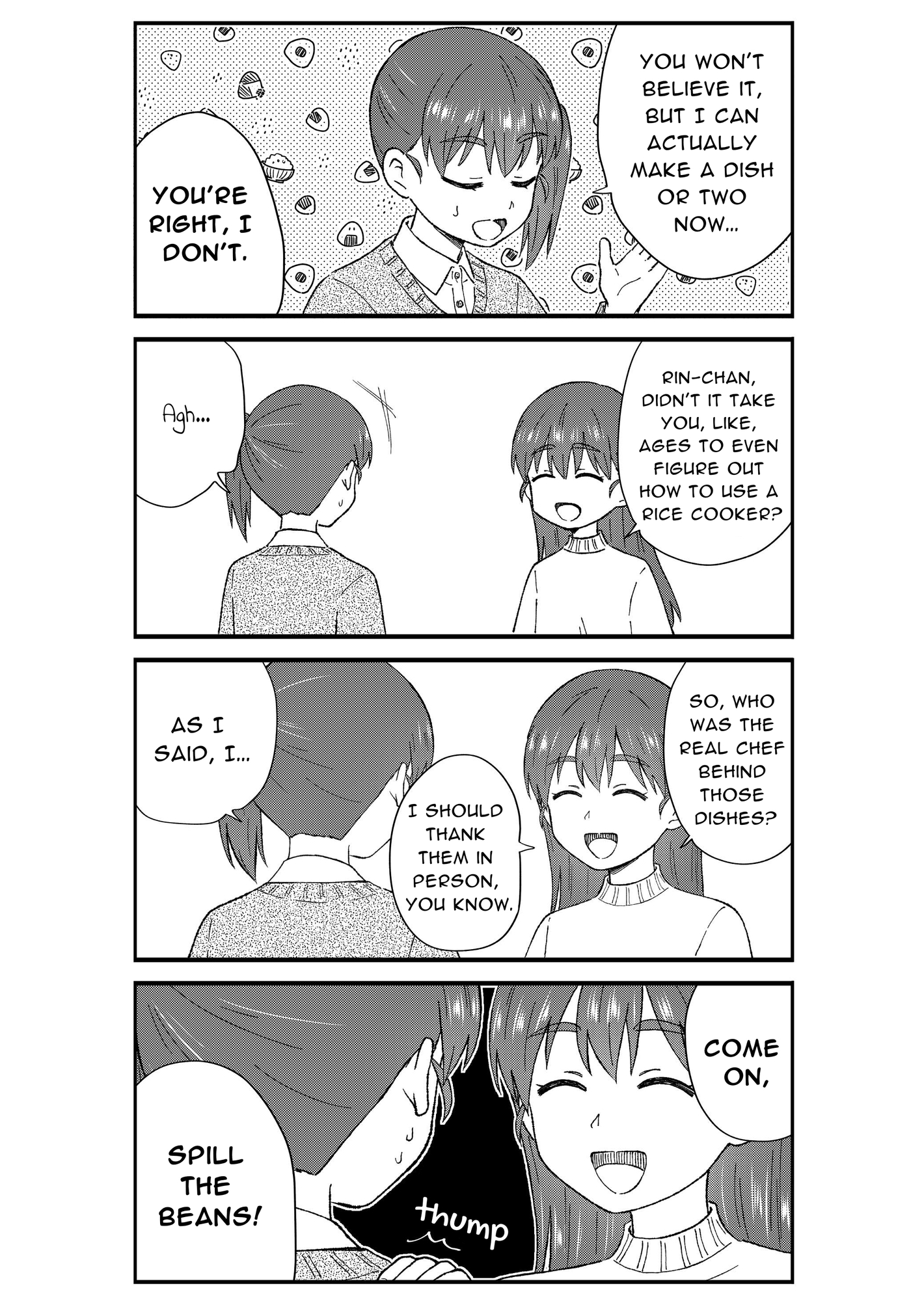 【英語版】キモオタ、アイドルやるってよ(4)