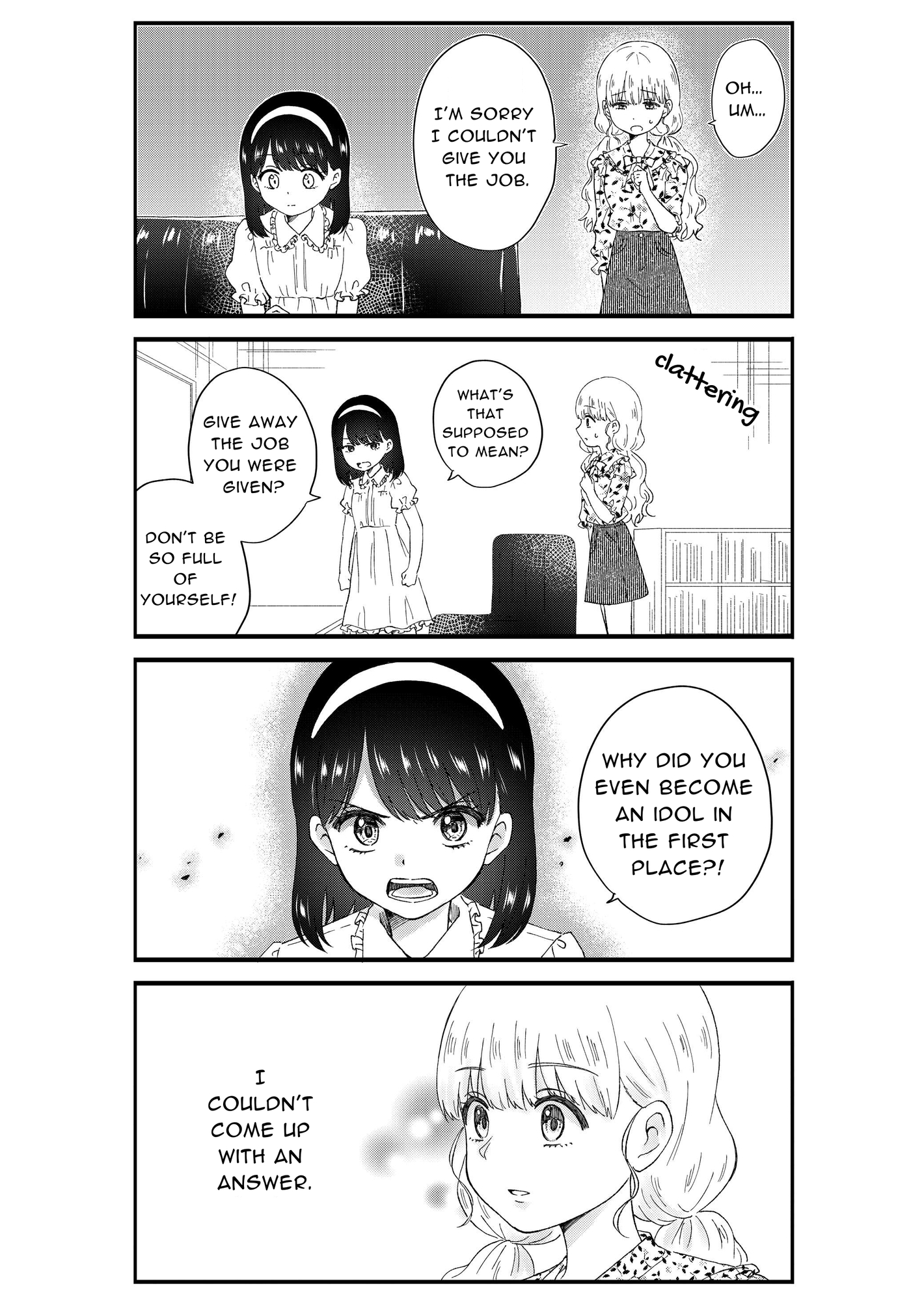 【英語版】キモオタ、アイドルやるってよ(5)