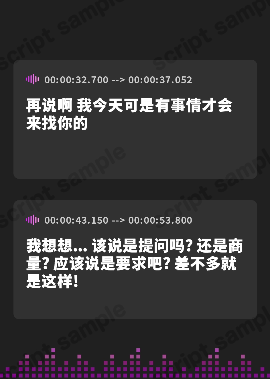 【簡体中文版】【99円】幼なじみとキス練習をしてたら本気になってどハマりしそう