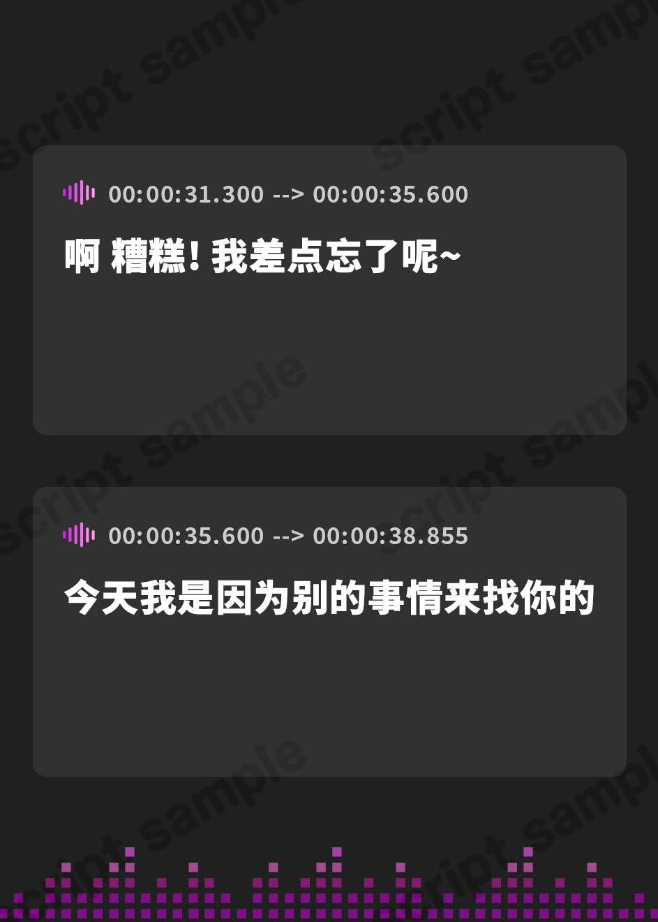 【簡体中文版】【99円】信じられないけど、村の風習で近所の人妻に優しく筆おろしされました