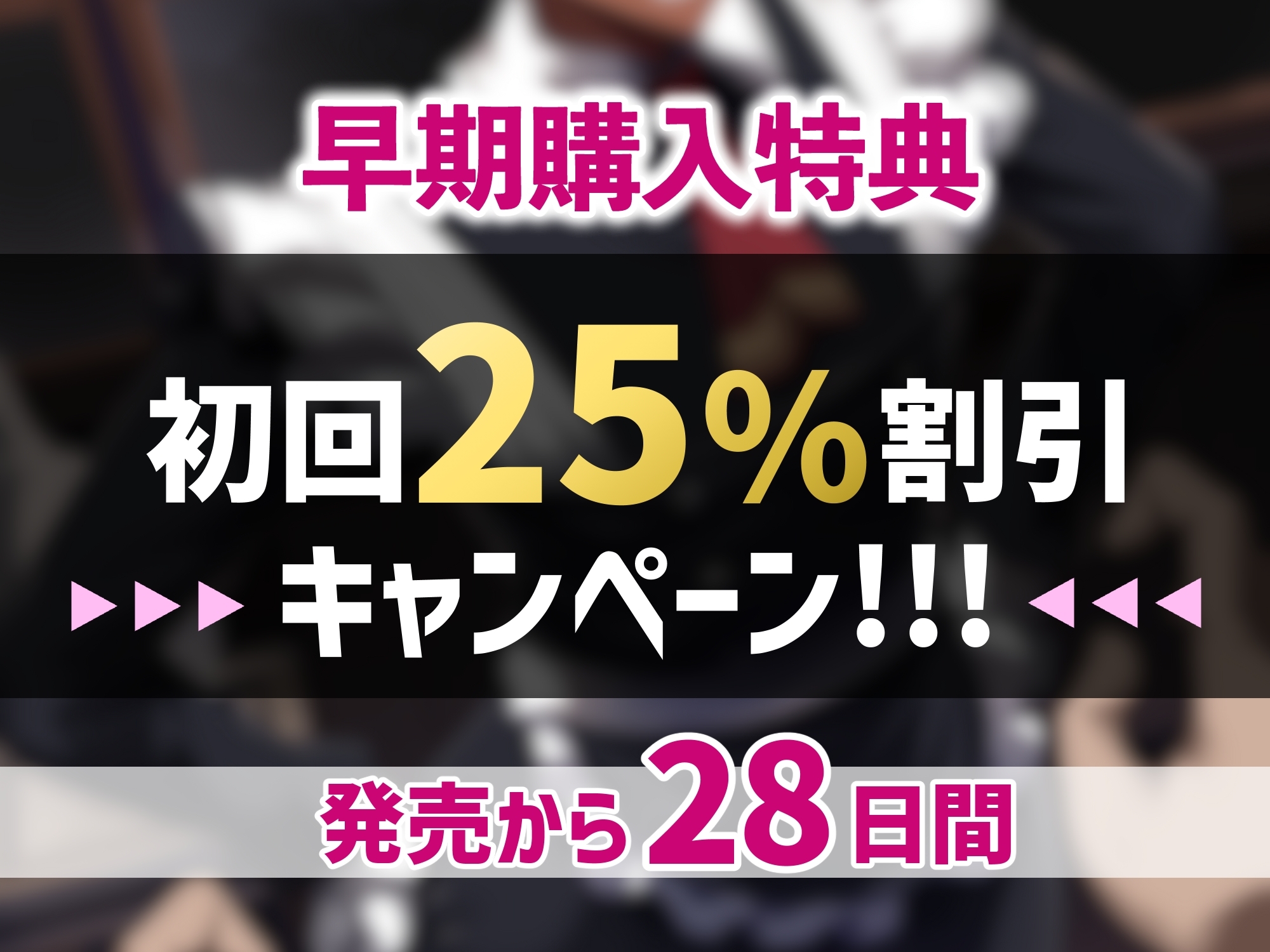 ご主人様を分からせて来た男メイドを女体化して痴女メイド&孕み妻にする話【逆転あり】【KU100】