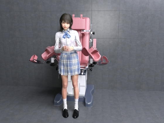 性密検査の時間