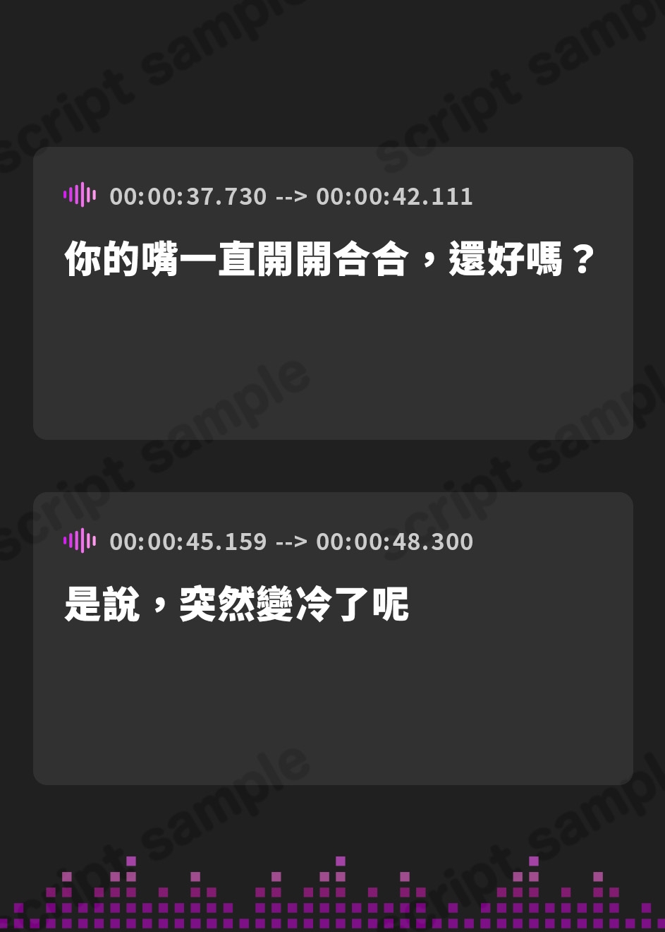 【繁体中文版】【推しのあの娘を1日レンタル!?】今日、私はアナタだけの彼女でありたい【CASE.我部りえる】