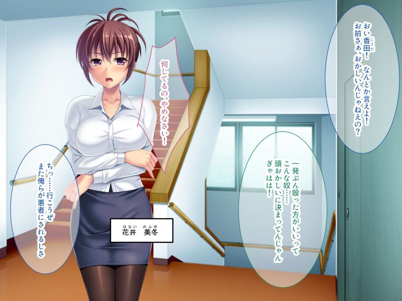 期間限定!CG集4作品セット【8/9～9/7まで】 ～真夏の課外授業!? ヒミツの授業コレクション～