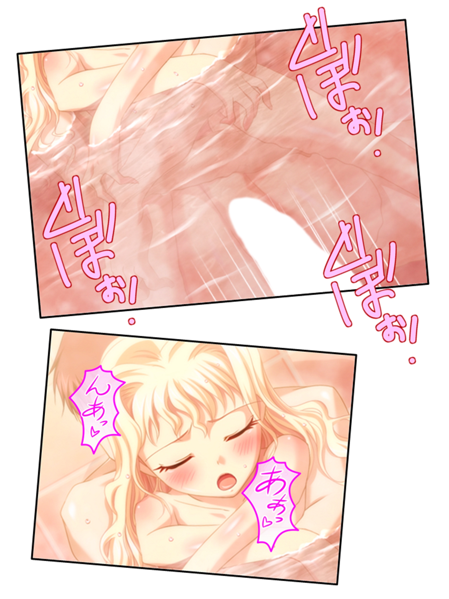 異世界の美少女たちにエッチを迫られて困ってます! 8巻