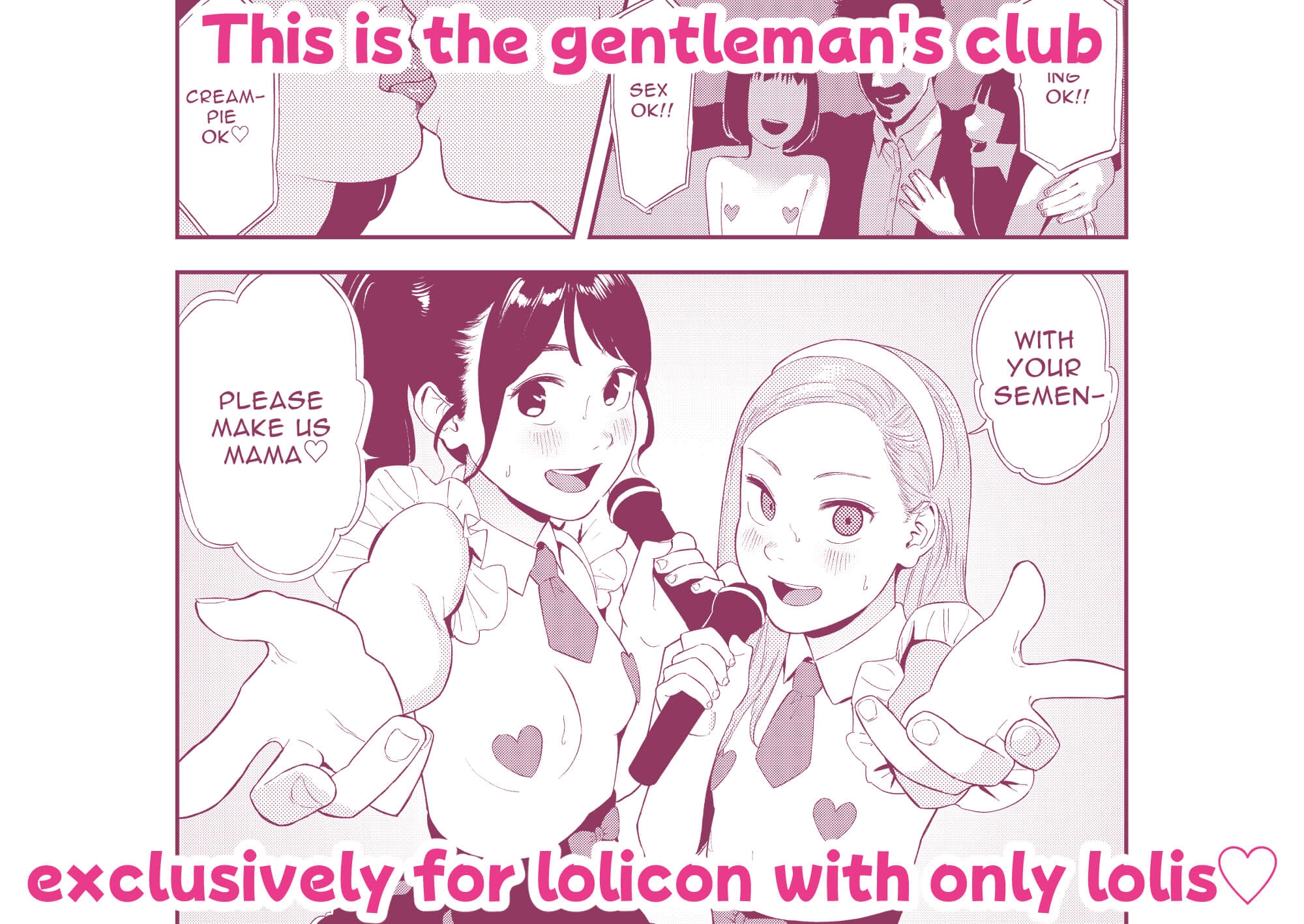 【ENG ver.】LOLITA COMPLEX