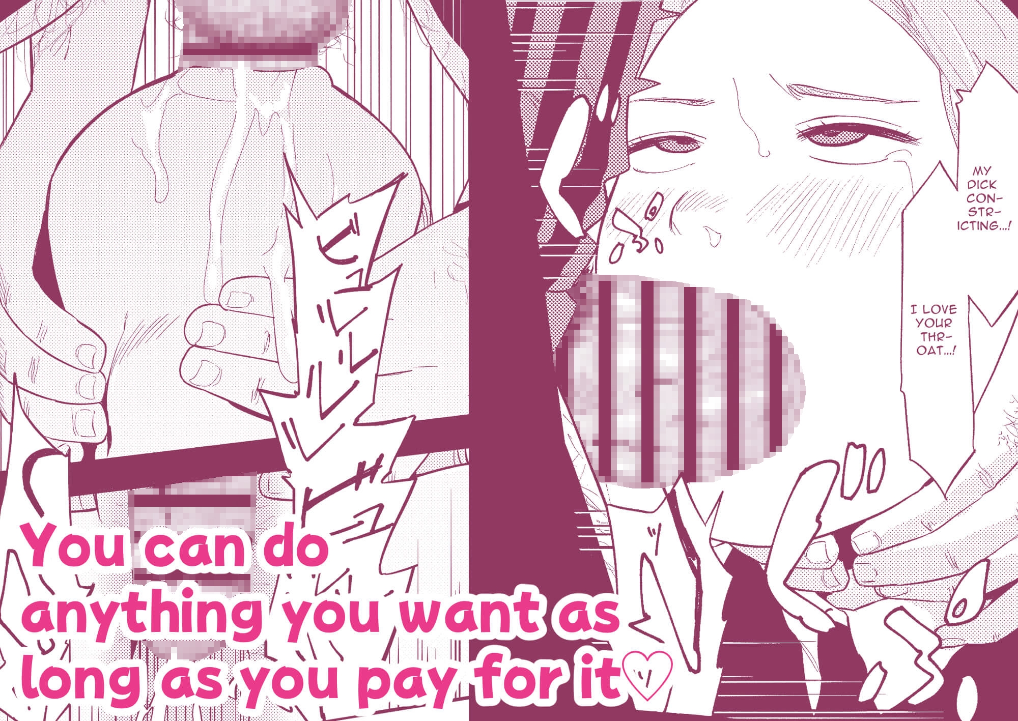 【ENG ver.】LOLITA COMPLEX