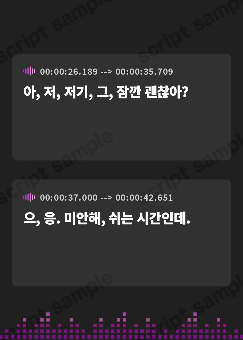 【韓国語版】(実は俺のことがめちゃくちゃ好きだけど必死に隠している)雑賀峰さん【CV.尾崎真実】