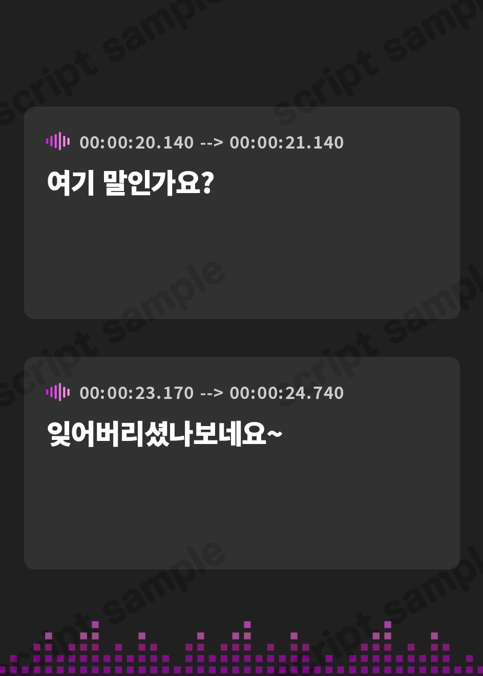 【韓国語版】【期間限定99円】メンヘラ後輩ちゃんと酔いどれあまあまセックス♪【バイノーラル】