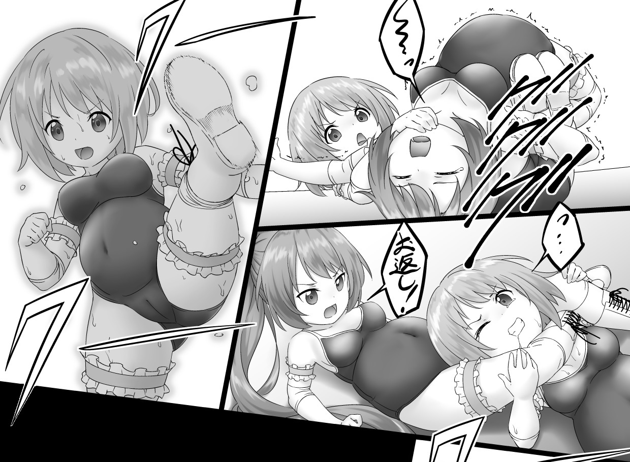 学校で女子プロレス! 全員失神失禁 情け容赦なし編