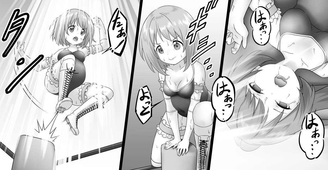 学校で女子プロレス! 全員失神失禁 情け容赦なし編