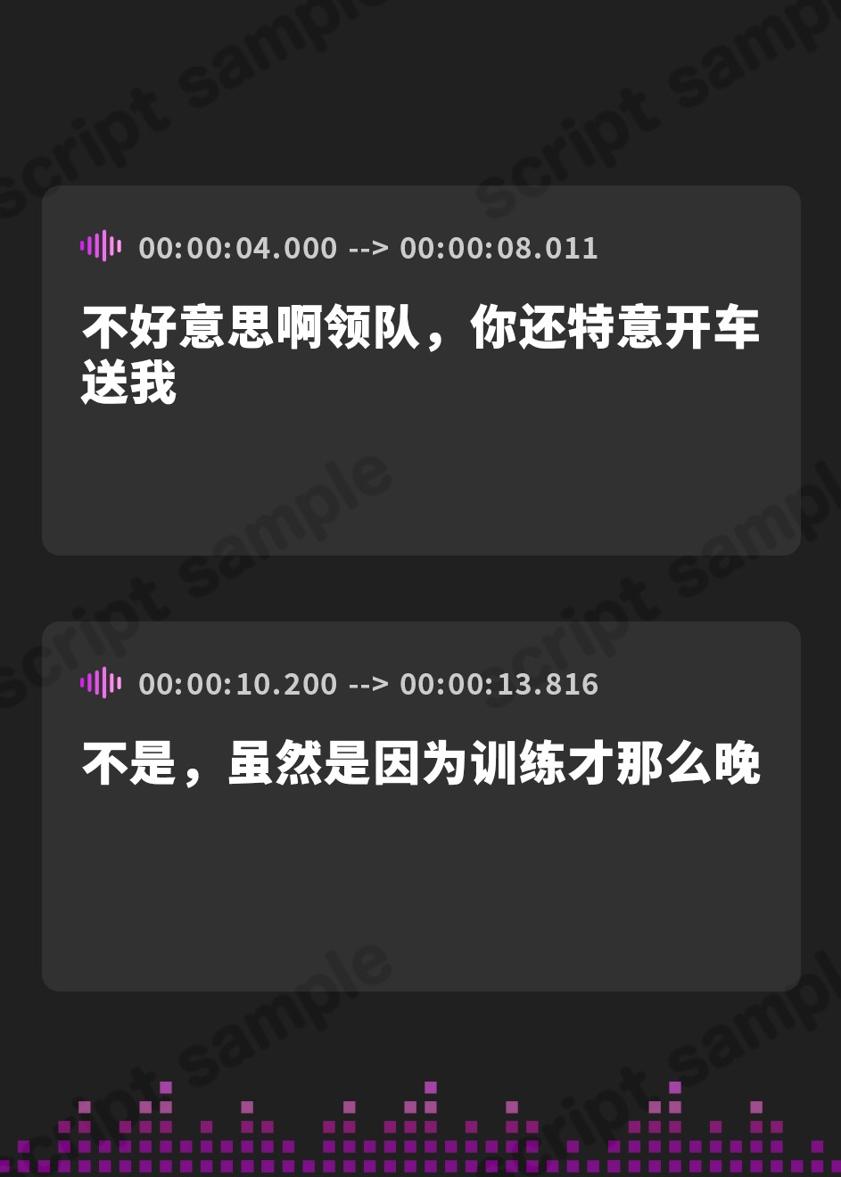 【簡体中文版】【アイドル×ASMR】Happy☆Prism 木流 蘭