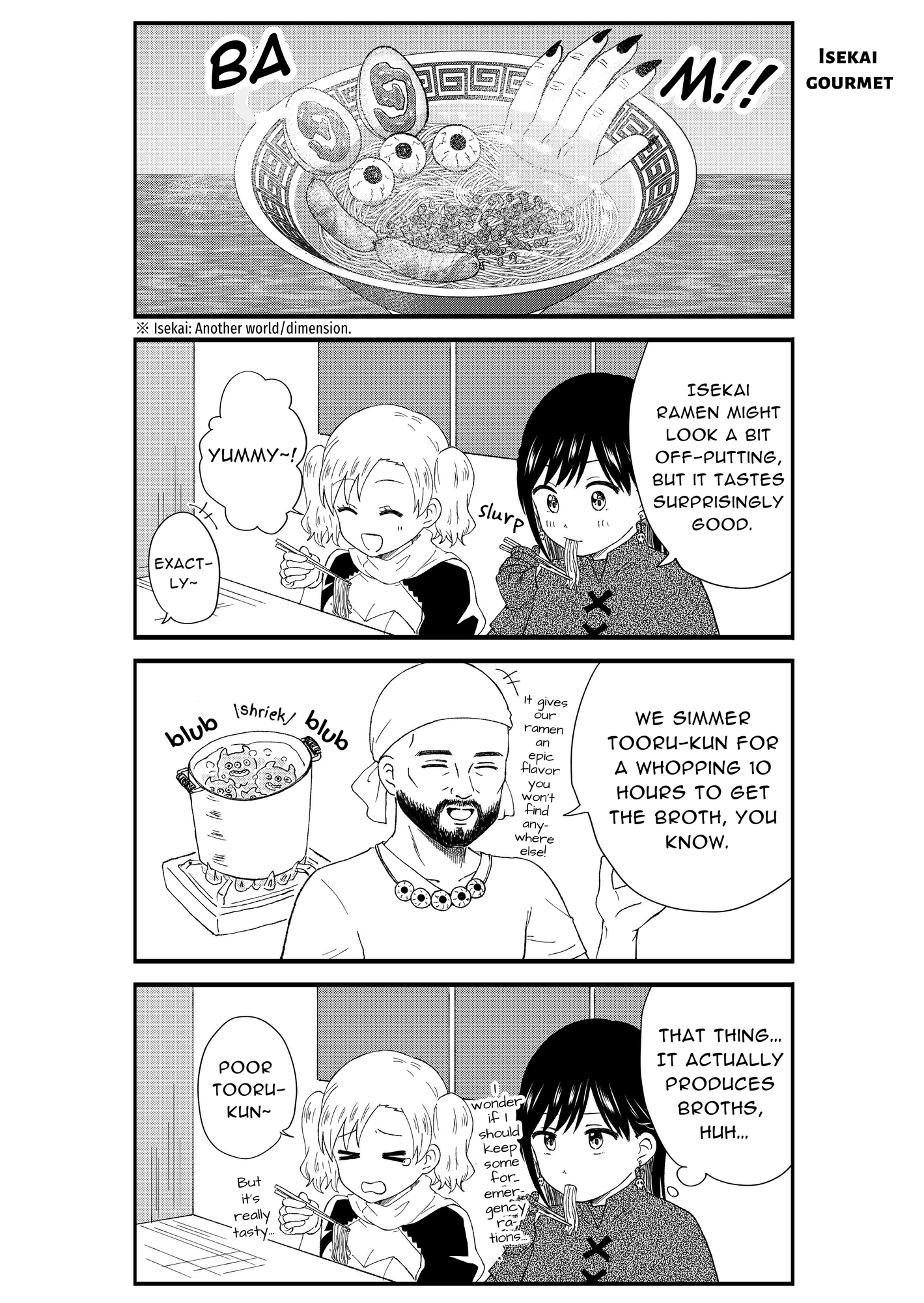 【英語版】JK勇者になりますっ!(2)