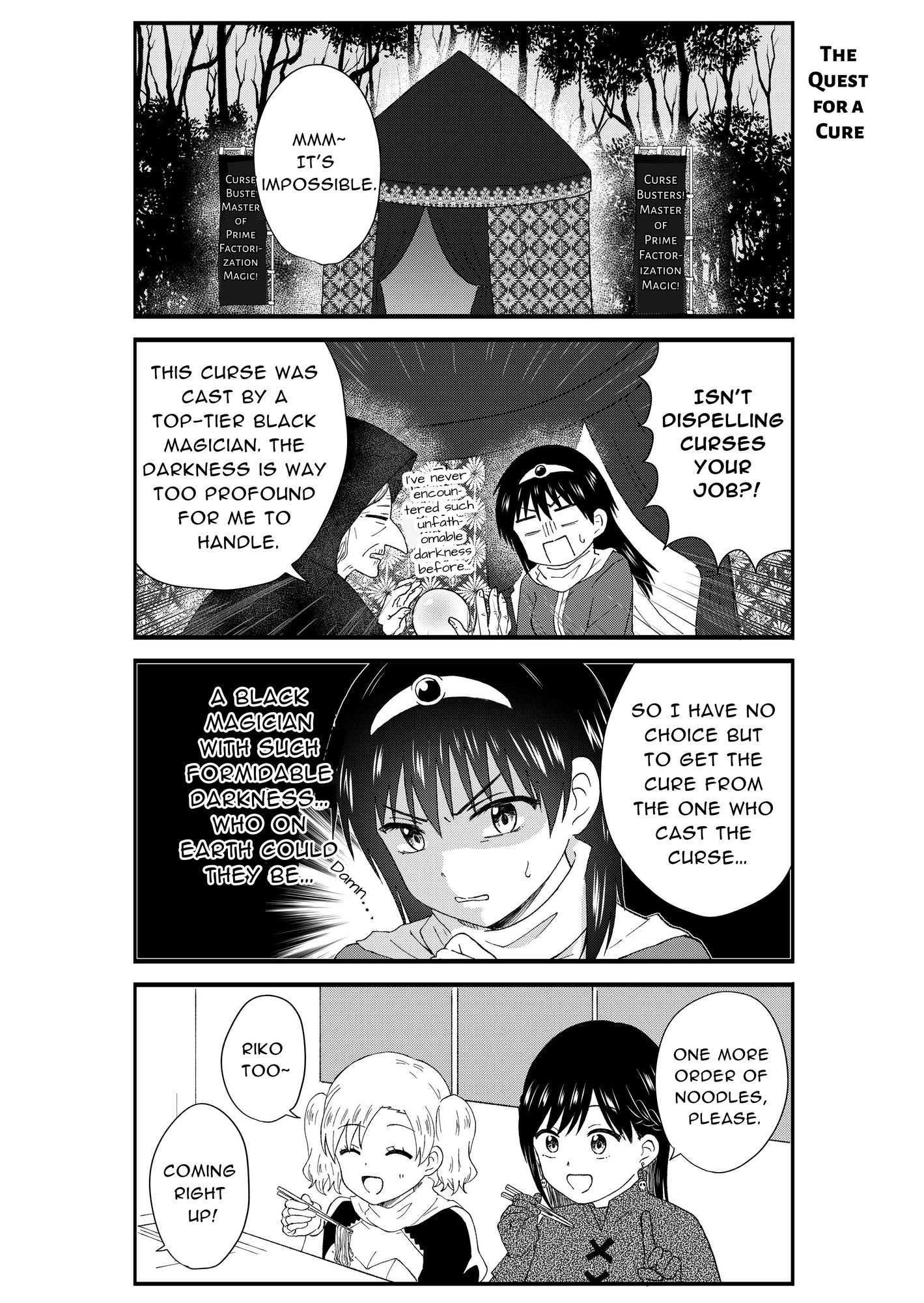 【英語版】JK勇者になりますっ!(2)