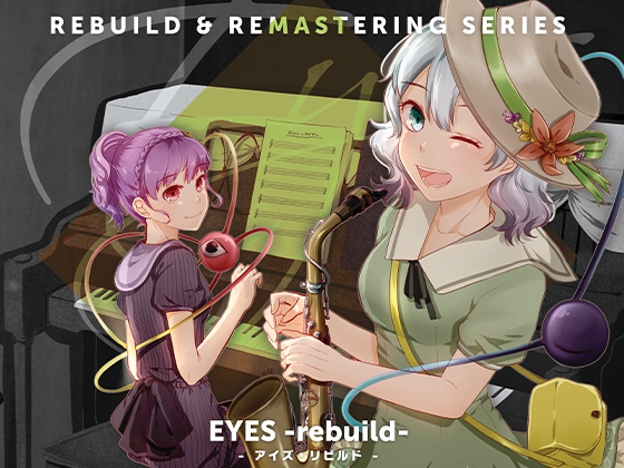 EYES -rebuild-