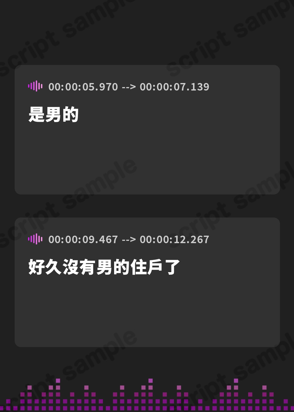 【繁体中文版】低音ドスケベ幽霊とガチハメ交尾セックス漬けオホ声連発の逆レイプ～ろのみやひなぎくのばあい～