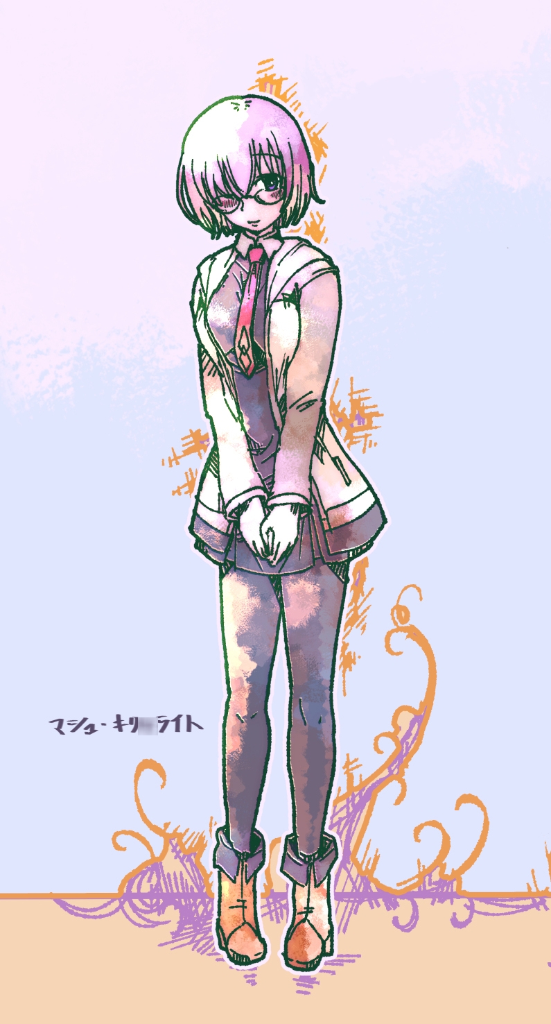 2019 でらっしょん10月号 No.101~115