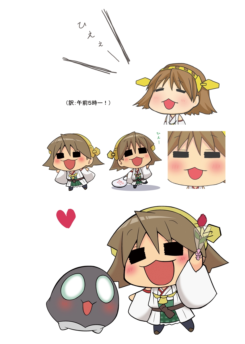 かなでや艦◯れイラスト傑作選