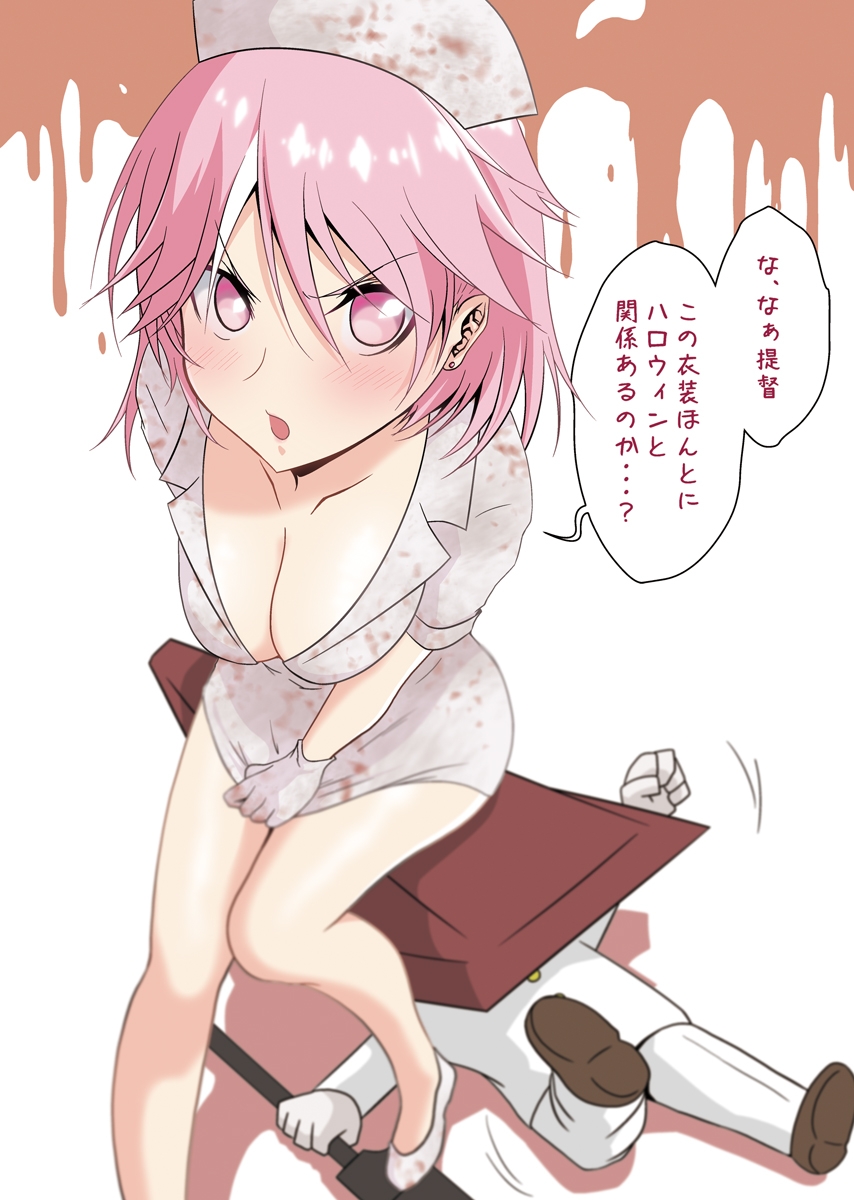 かなでや艦◯れイラスト傑作選