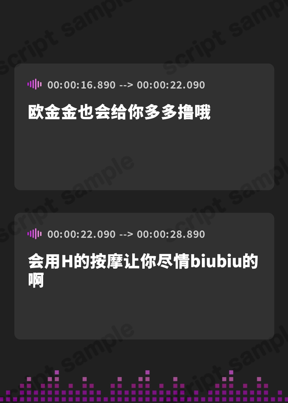 【簡体中文版】【8月7日まで限定イラスト付属】ねっとりとろとろW耳舐めリラクゼーションASMR 二人の恋人から贈られる、あなた専用搾精コース