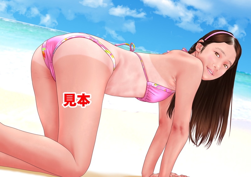 原色日本女子学生図鑑(新改訂版27)