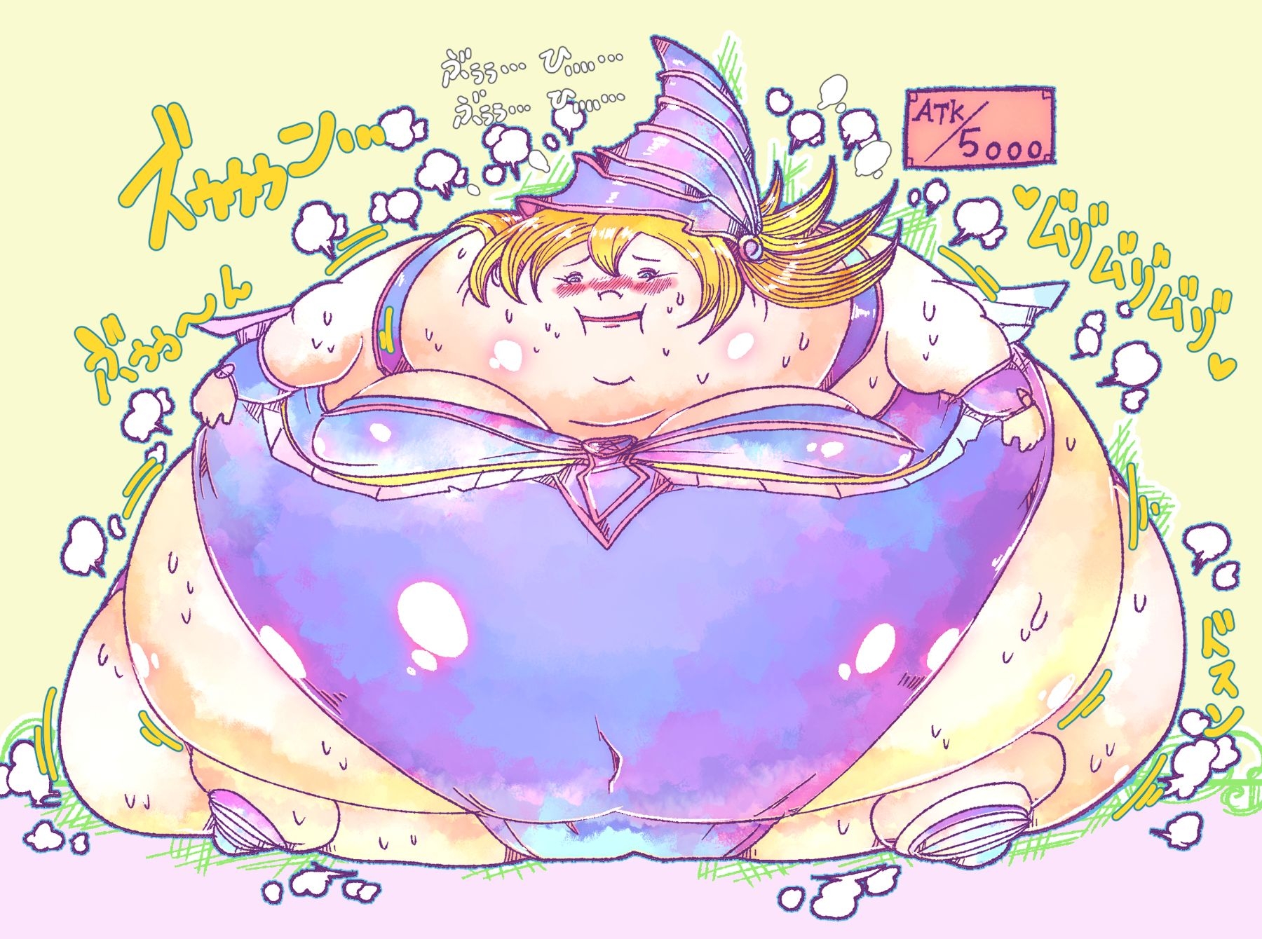 2020 でらっしょん1月号 No.116~130