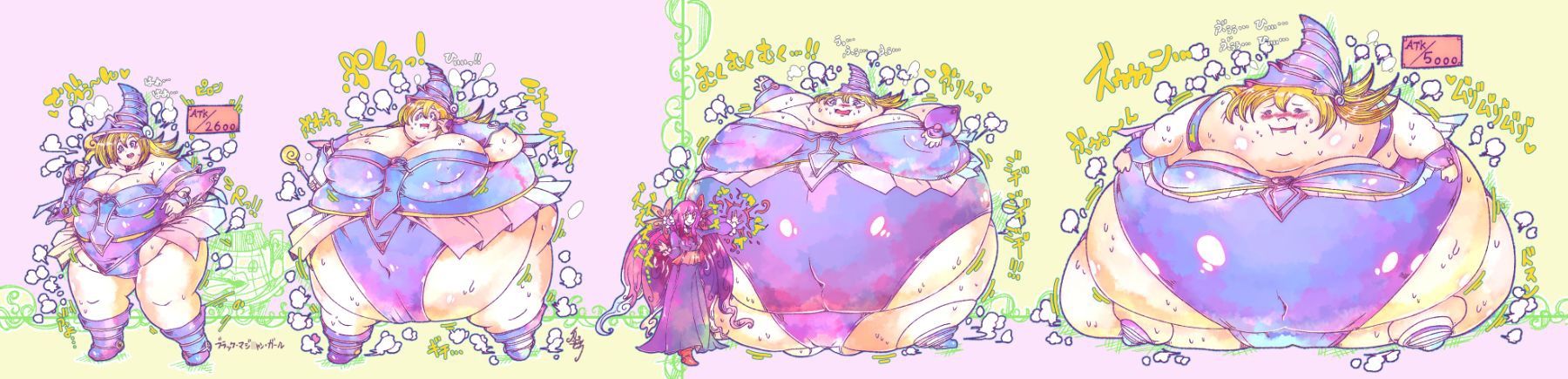 2020 でらっしょん1月号 No.116~130