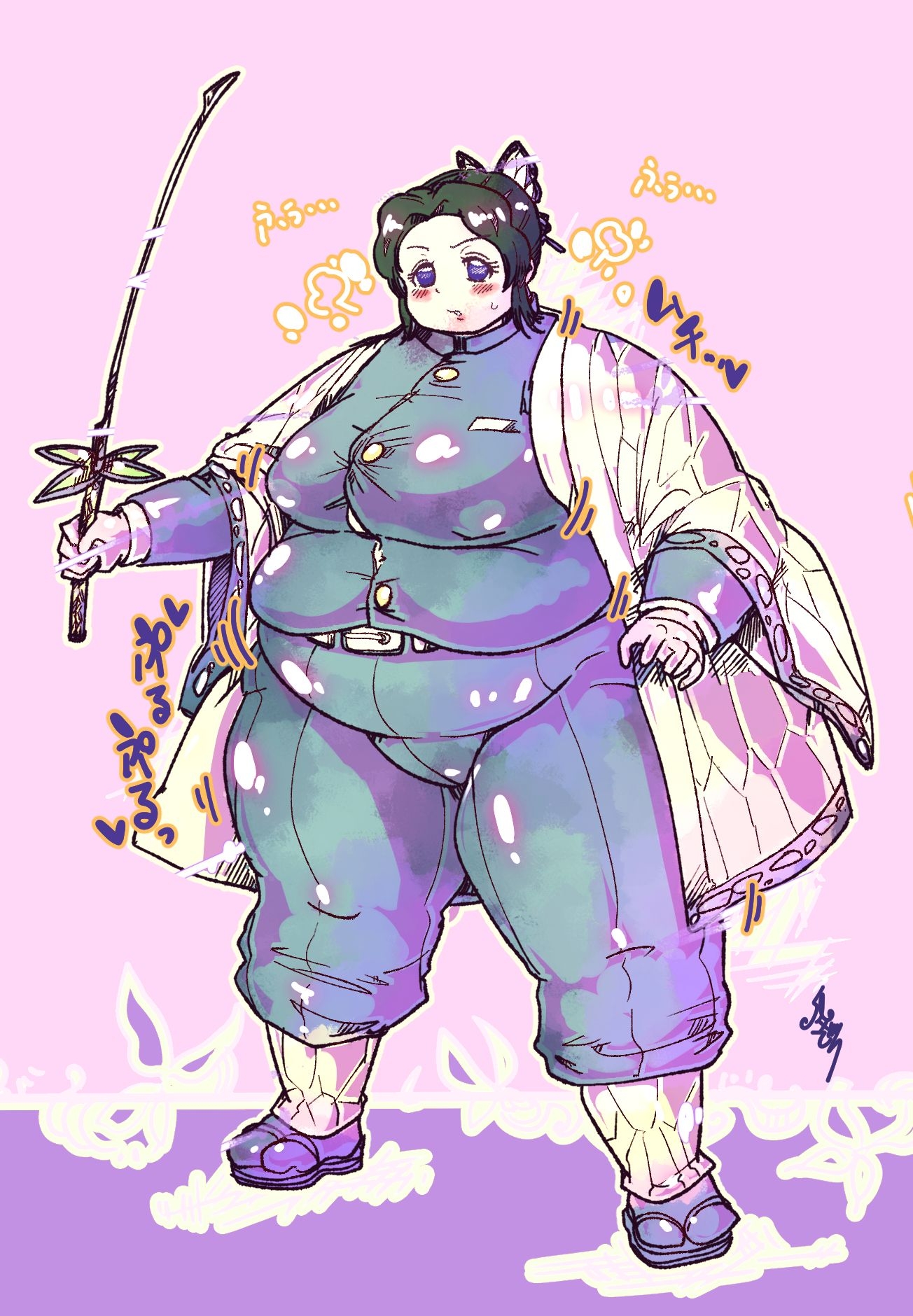 2020 でらっしょん6月号 No.131~145