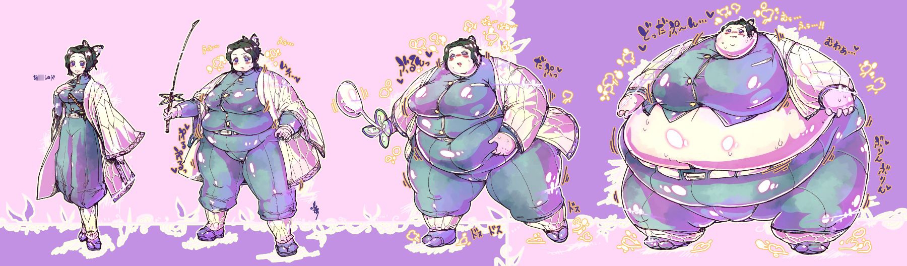 2020 でらっしょん6月号 No.131~145