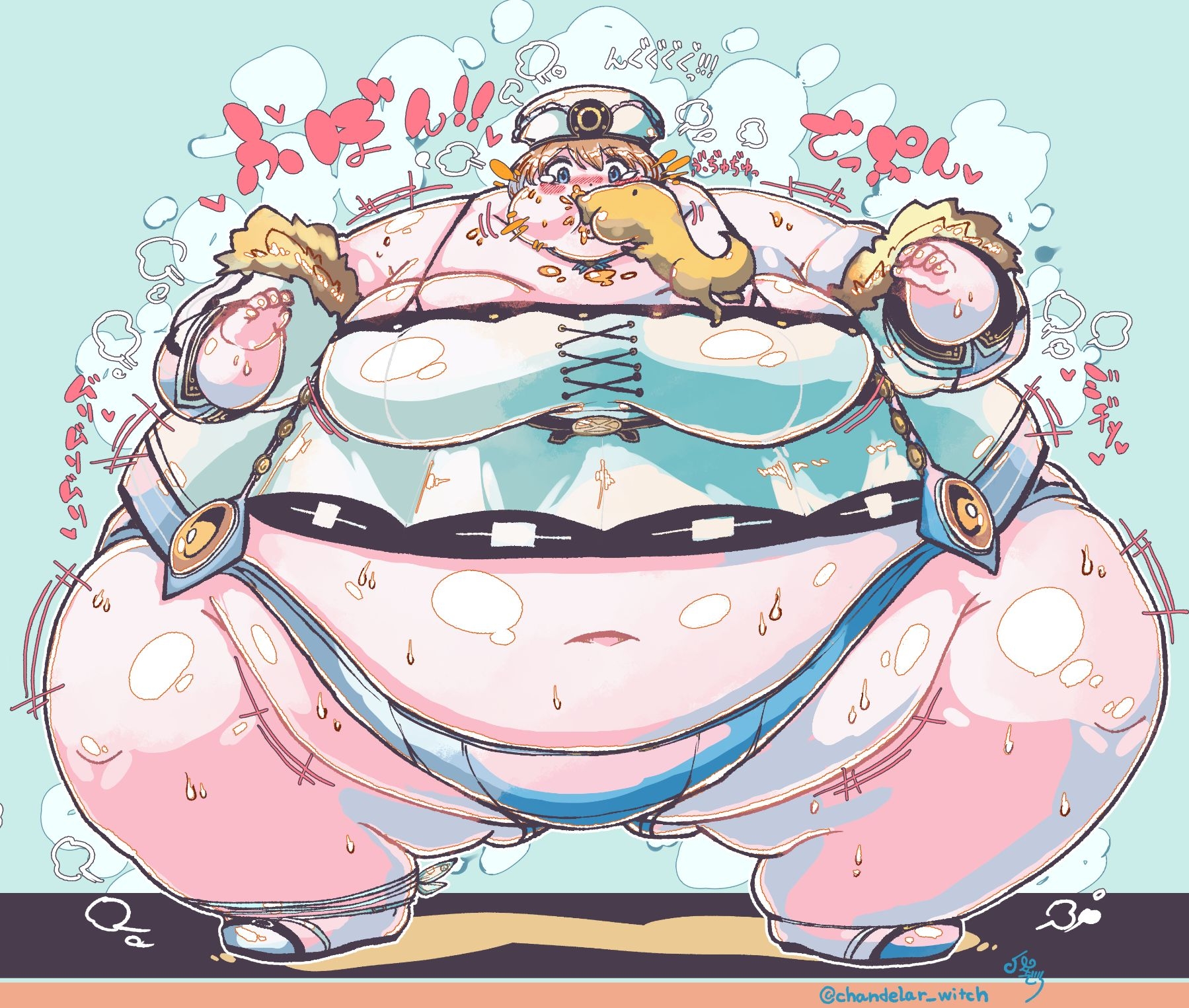 2021 でらっしょん4月号 No.161~180