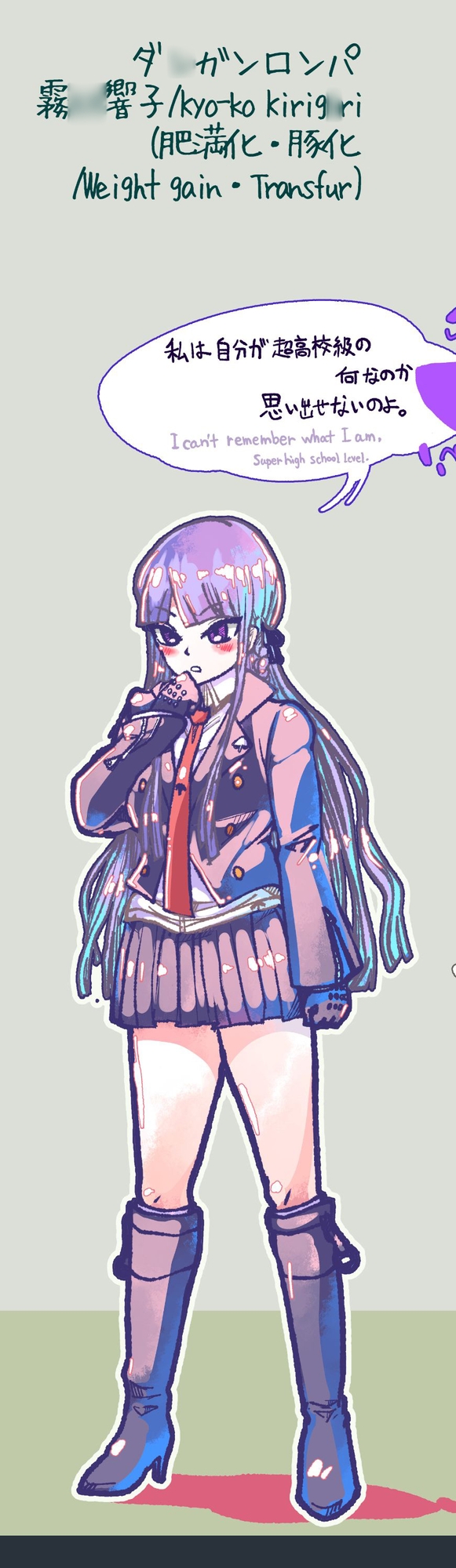 2021 でらっしょん10-11月号 No.181~200