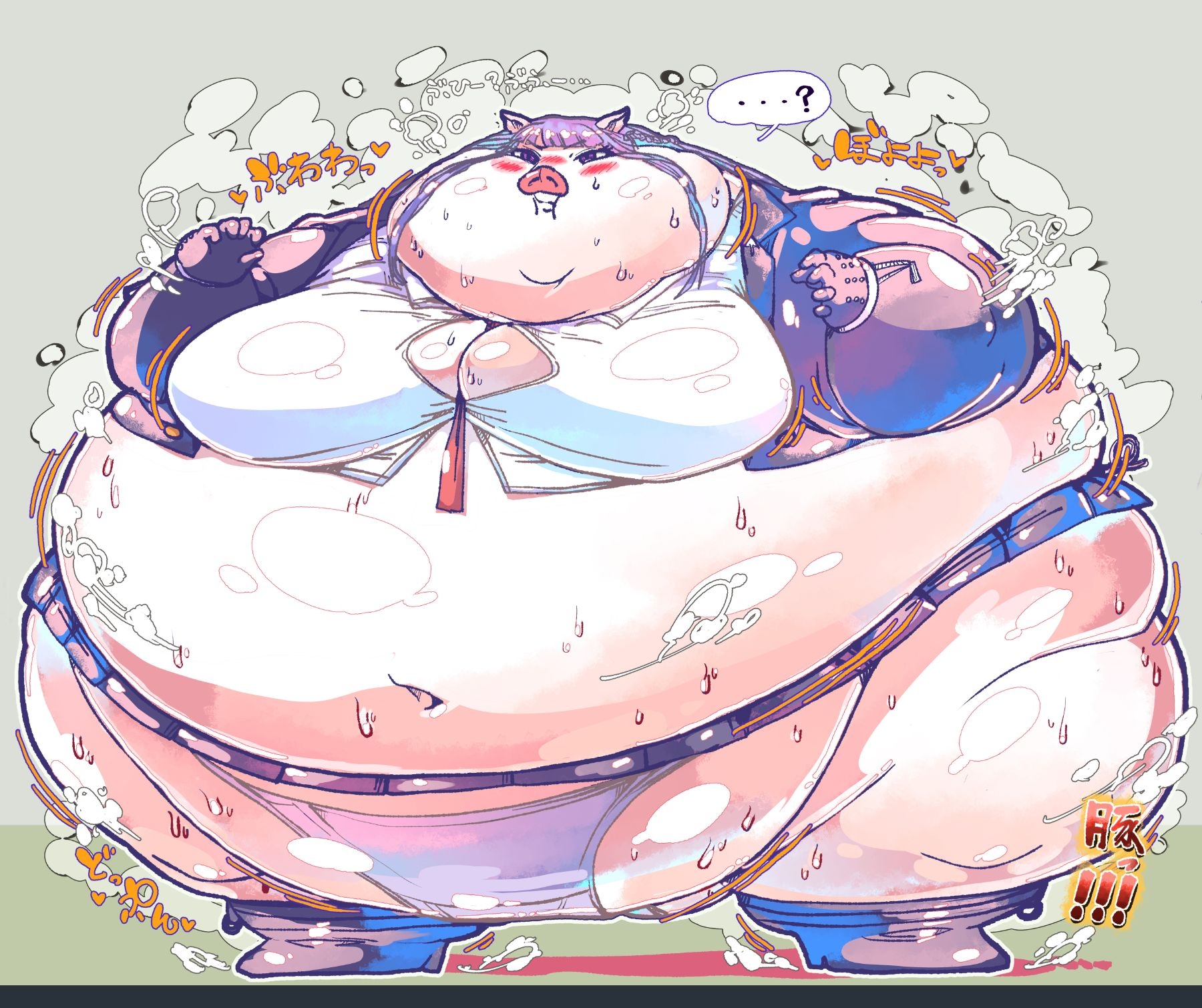 2021 でらっしょん10-11月号 No.181~200