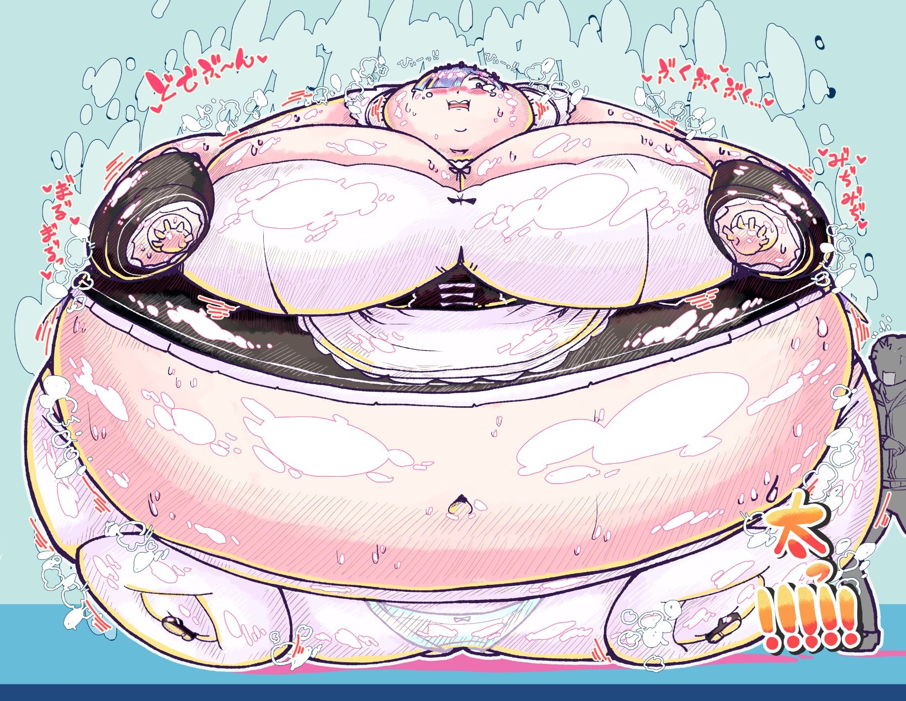 2022 でらっしょん1月号 No.201~215