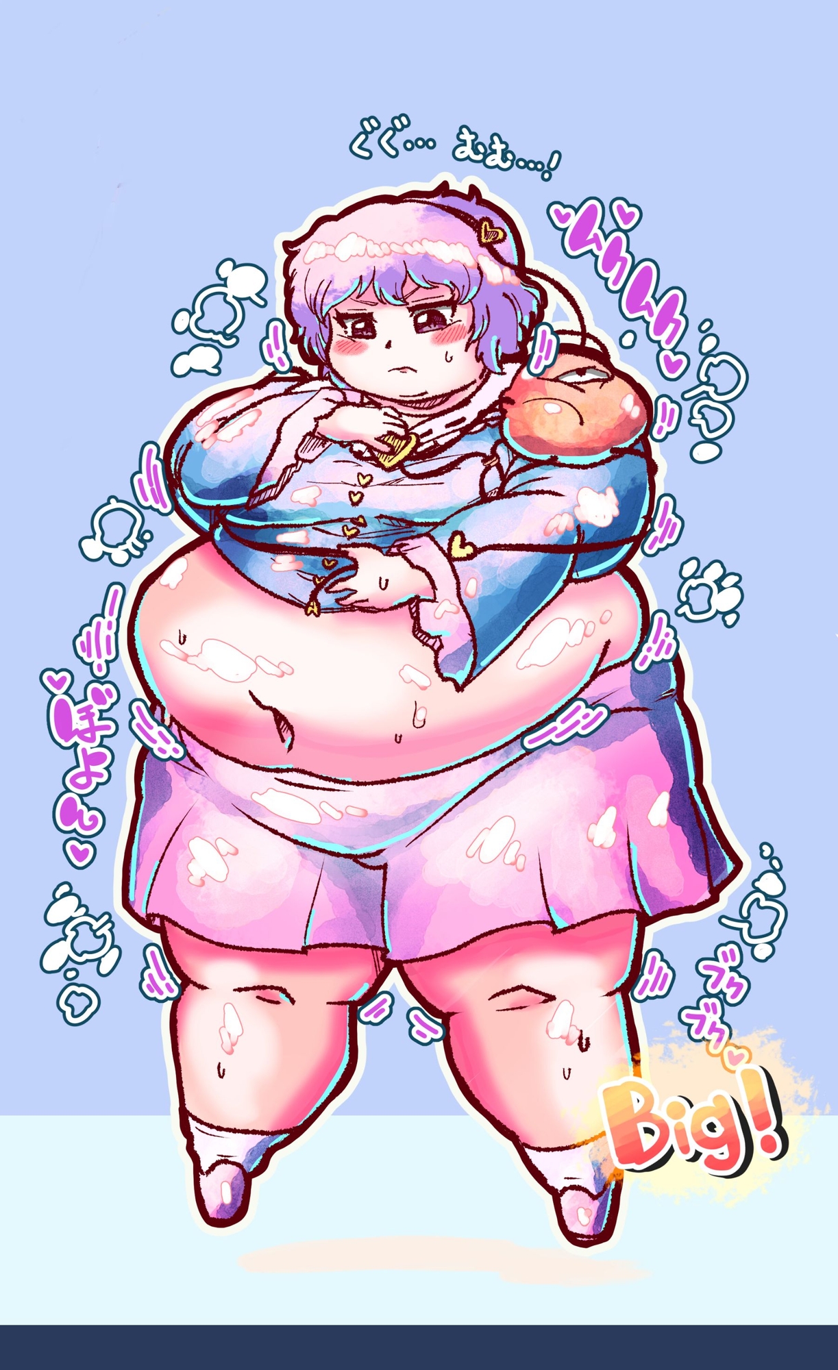 2022 でらっしょん12月号 No.216~230