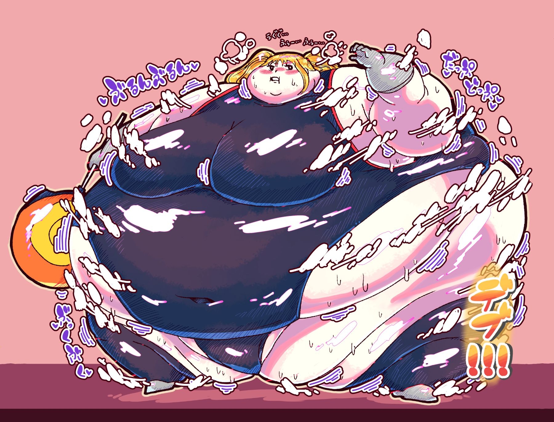 2023 でらっしょん1月号 No.231~245