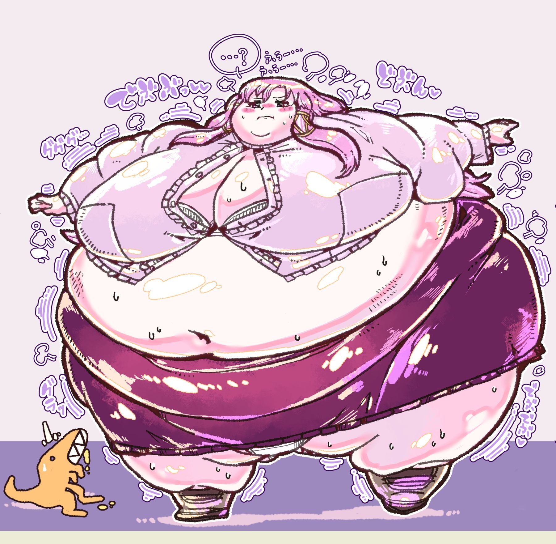 2023 でらっしょん7月号 No.246~260