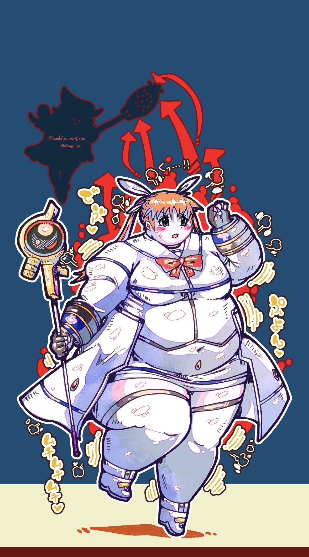 2023 でらっしょん8月号 No.261~275