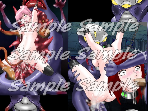 The Worst 凶悪エイリアンにさらわれた美少女たち