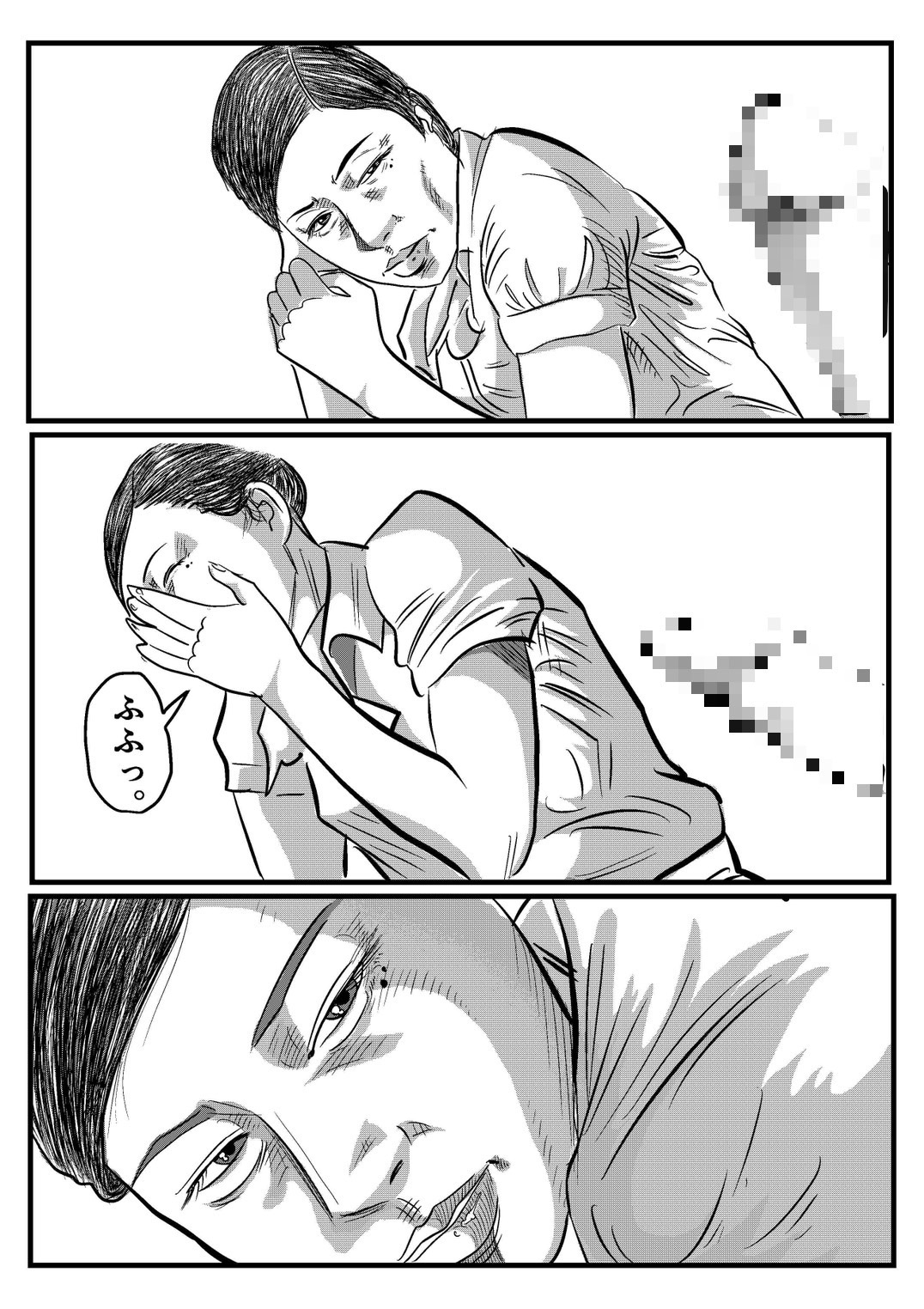 THE キャビンアテンダント