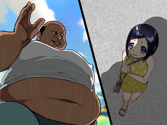 メスガキじゃないもん!