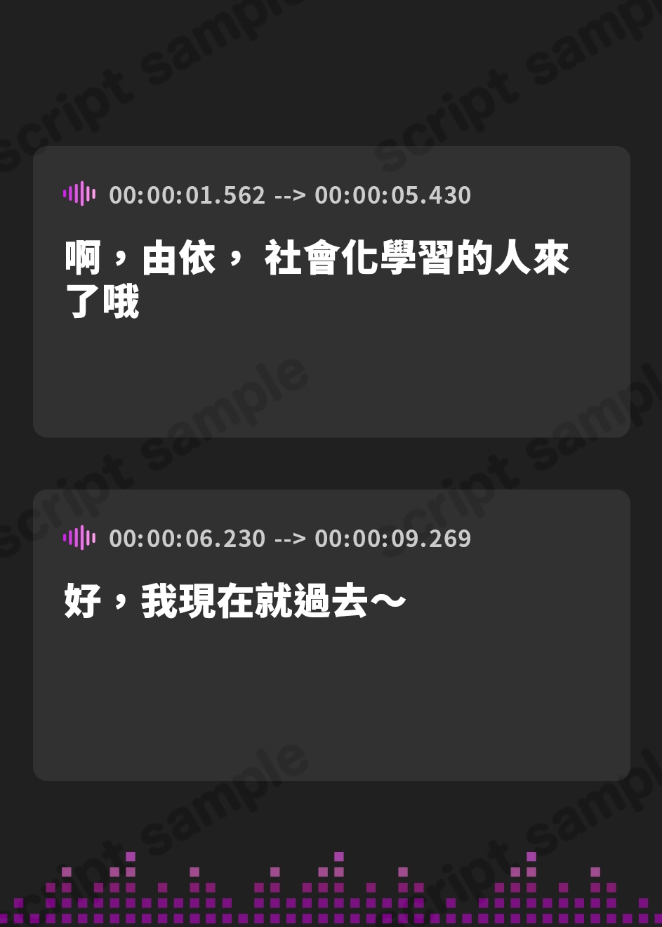 【繁体中文版】【耳舐めロリロリASMR】ロリ舐めWリフレ～お◯んこハメ比べ甘々ハーレム～【オホヤベ式耳舐建築法】CV:兎月りりむ。