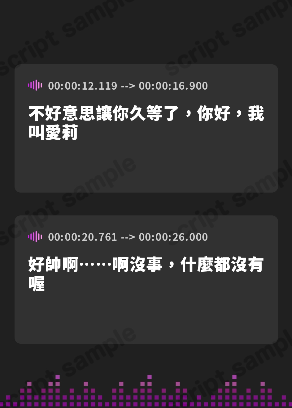 【繁体中文版】【耳舐めロリロリASMR】ロリ舐めWリフレ～お◯んこハメ比べ甘々ハーレム～【オホヤベ式耳舐建築法】CV:兎月りりむ。